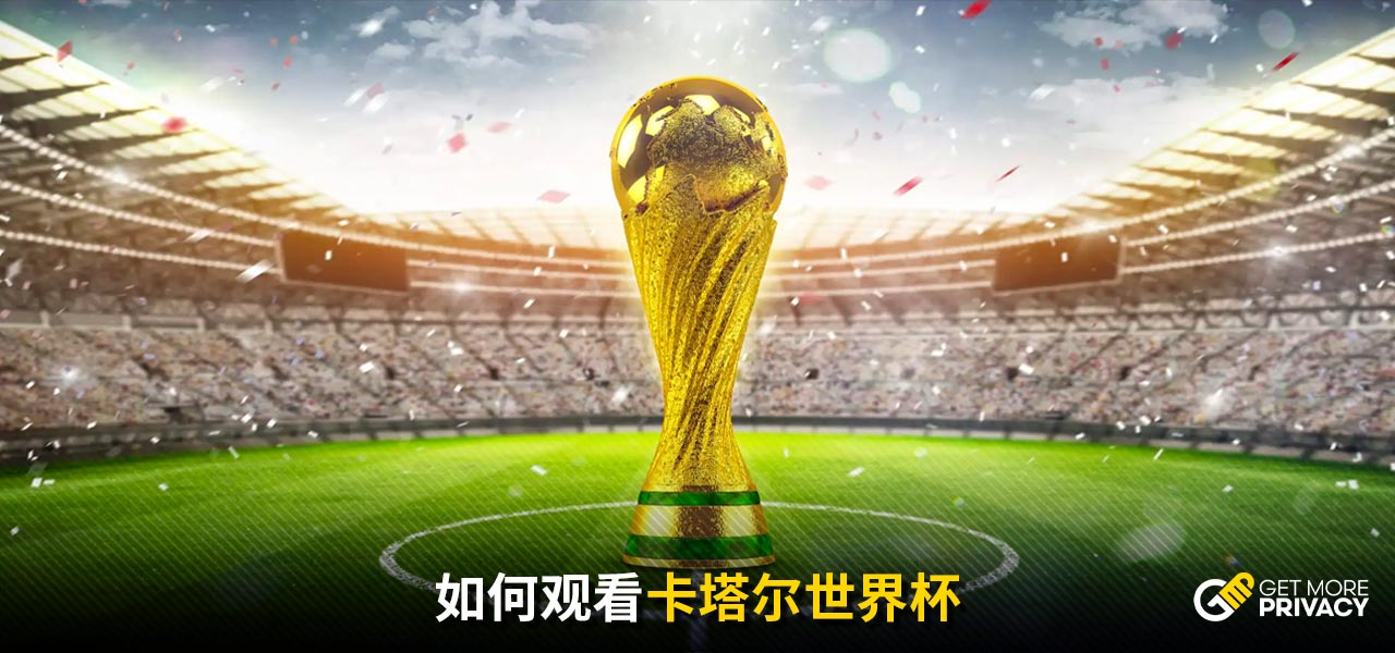 挥及抗压能